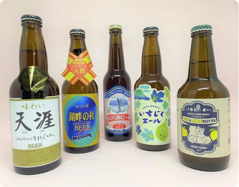 秋田の地ビール